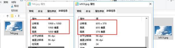 电脑壁纸尺寸比例怎么调整？如何设置最佳显示效果？