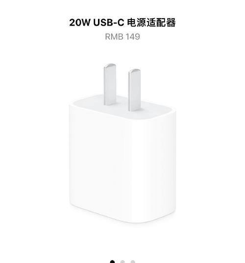 Apple USB电源适配器不工作怎么办？常见问题及解决方法是什么？