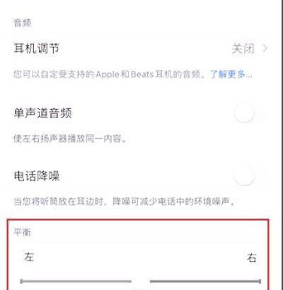 苹果手机玩游戏时没声音怎么回事？其他功能都正常吗？