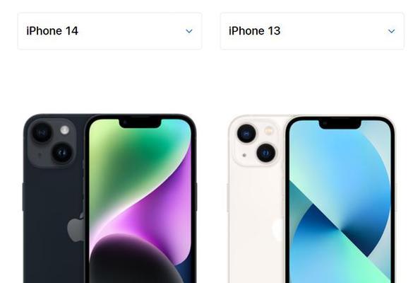 iPhone 12与iPhone 13区别在哪里？购买时应该注意什么？