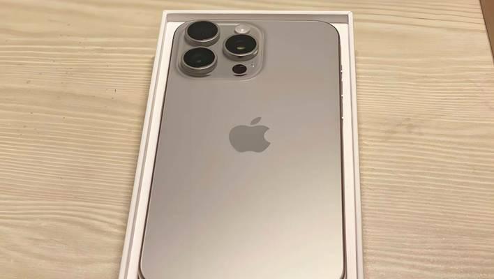 新款iphone哪个值得买？2023年最热门的iphone选购指南？