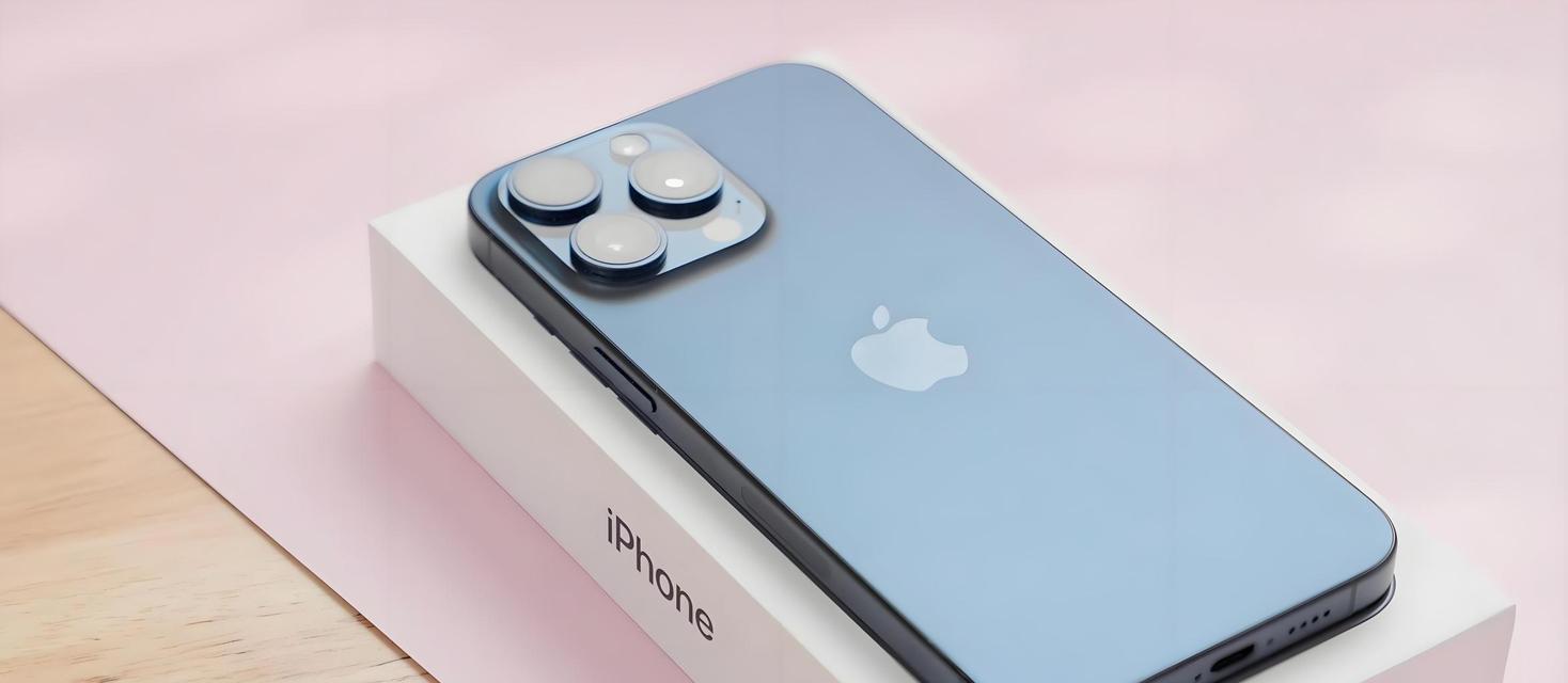 新款iphone哪个值得买？2023年最热门的iphone选购指南？