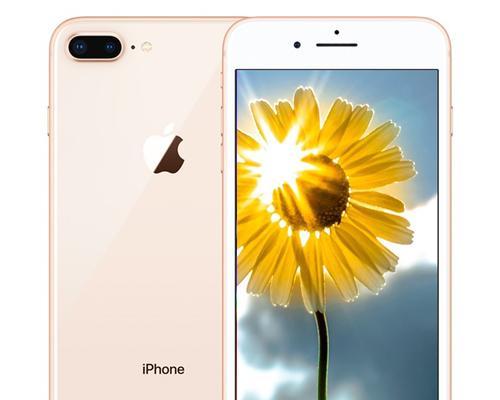 2024年iPhone 8颜色销量排行是怎样的？哪种颜色最受欢迎？