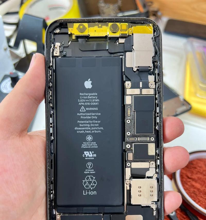 iPhone 11的尺寸是多少厘米？长宽高具体数据是什么？