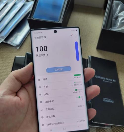 三星note10+参数配置是什么？上市时间是何时？