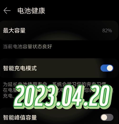 华为P40手机价格是多少？购买时需要注意哪些问题？