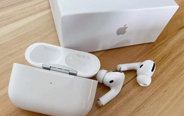 AirPods Pro双击切歌功能如何启用？遇到问题怎么办？