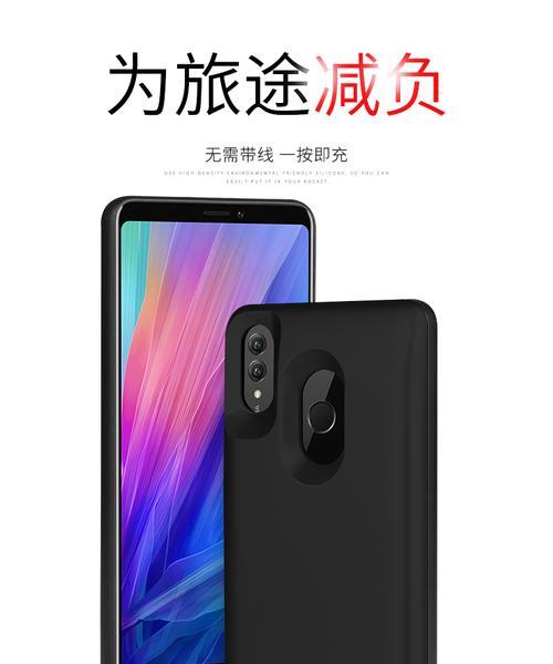 华为荣耀note10实体店售价是多少？购买时需要注意什么？