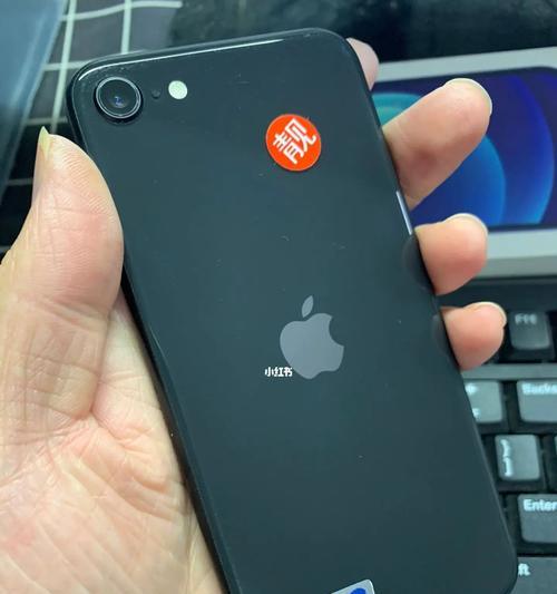 iPhone SE第二代值得购买吗？性能与价格对比分析？