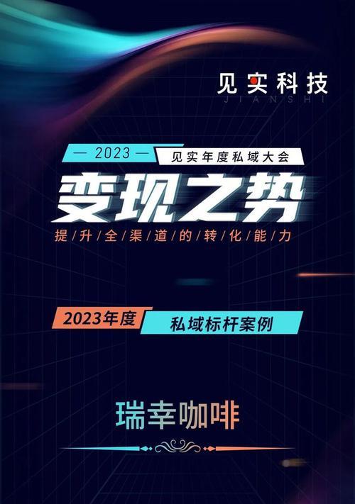 2023年手机榜单有哪些？如何根据榜单选购手机？