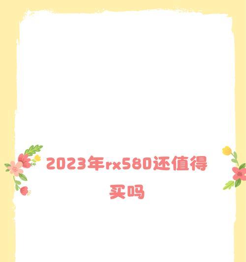 2023年3月最值得入手的手机有哪些？购买时应该注意什么？