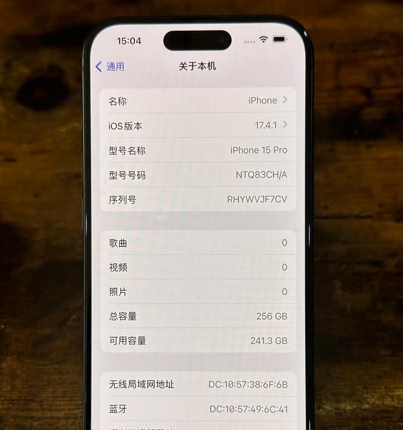 苹果iphone官网价格表是多少？最新iPhone价格一览表？