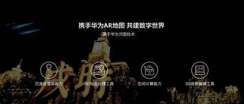 华为P40什么时候上市？购买前需要了解哪些信息？