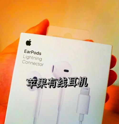 iPhone快速拨号技巧是什么？如何实现快速拨号？