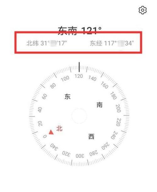 手机怎么看海拔高度？使用内置功能还是下载应用？