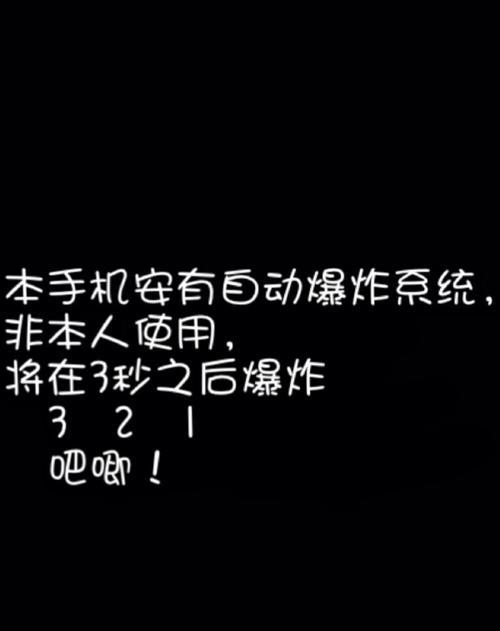 手机锁屏壁纸怎么换？更换壁纸的步骤和技巧是什么？