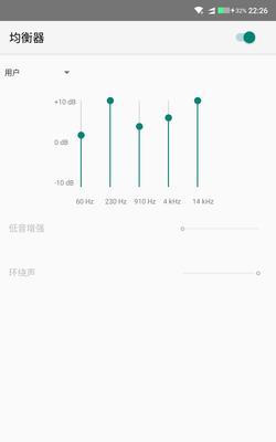 手机扬声器无声怎么办？快速解决方法有哪些？