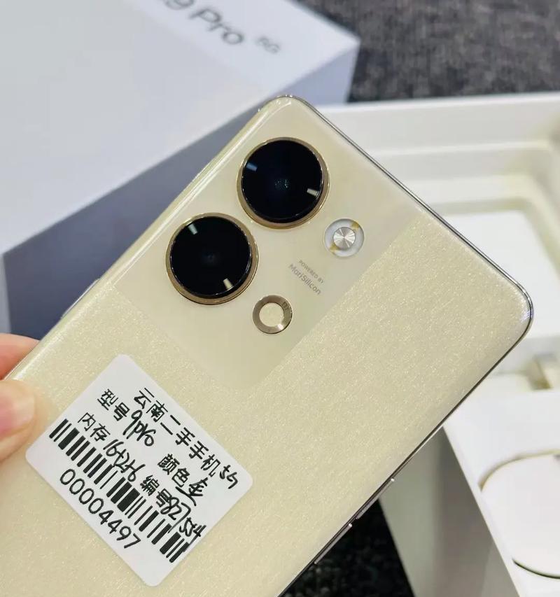 OPPO 2023最新款手机是哪一款？购买时需要注意什么？