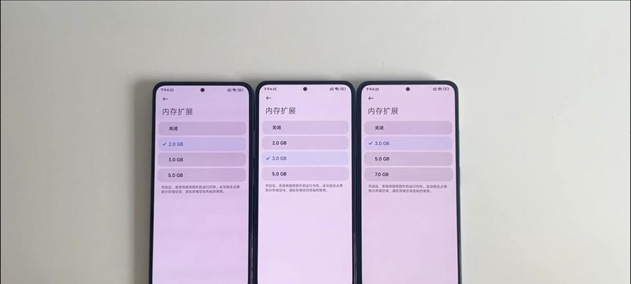 红米note8pro什么时候上市？上市后常见问题有哪些？