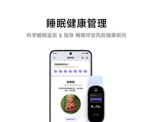 小米手机NFC功能怎么开启？设置步骤是什么？