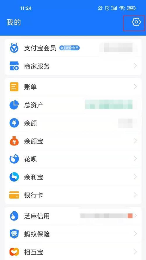 华为nova8视频美颜怎么设置？设置步骤和效果如何？