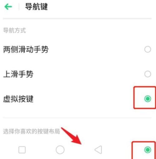 OPPO手机截屏功能怎么开启？详细步骤是什么？