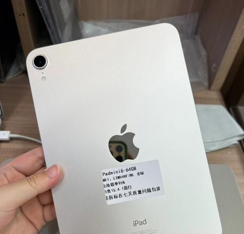 ipadmini6值得买吗？最新评测与购买建议？