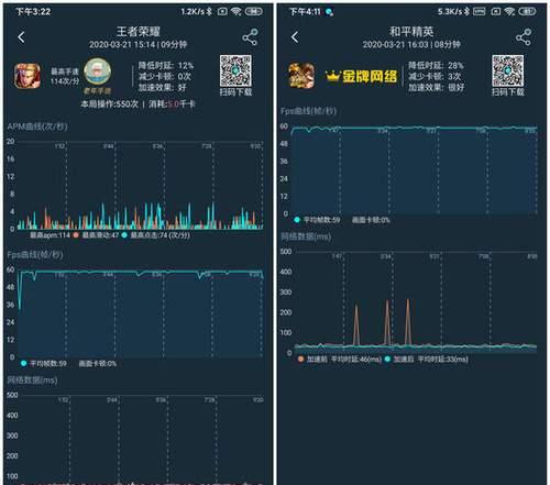 红米k30pro价格表大全？最新报价和购买指南是什么？