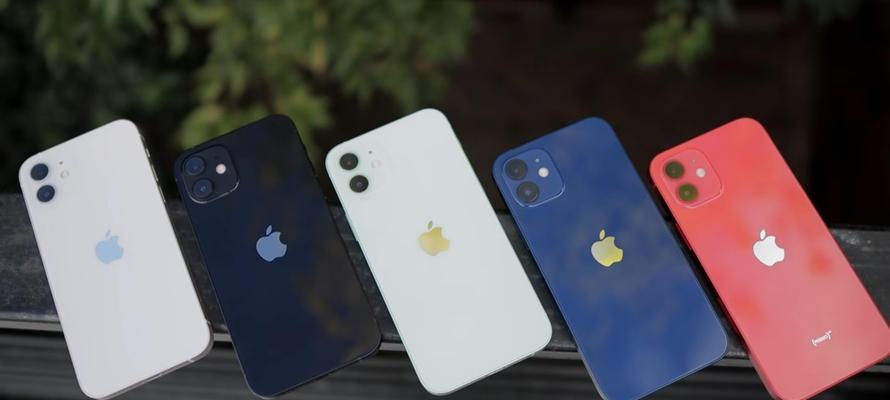 iPhone12颜色选哪个好？哪种颜色最流行？