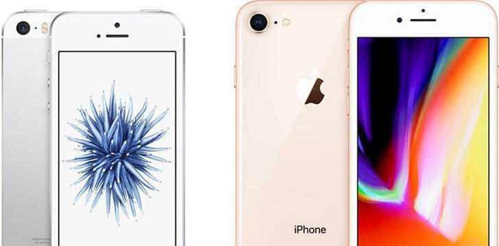 iPhone9真的上市了吗？上市时间与购买指南？