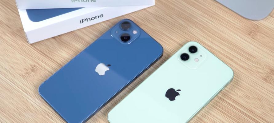 iPhone13哪个颜色最保值？购买时应该考虑哪些因素？