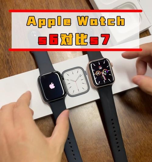 iphonewatch怎么选？购买指南与常见问题解答