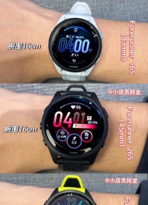 iphonewatch怎么选？购买指南与常见问题解答