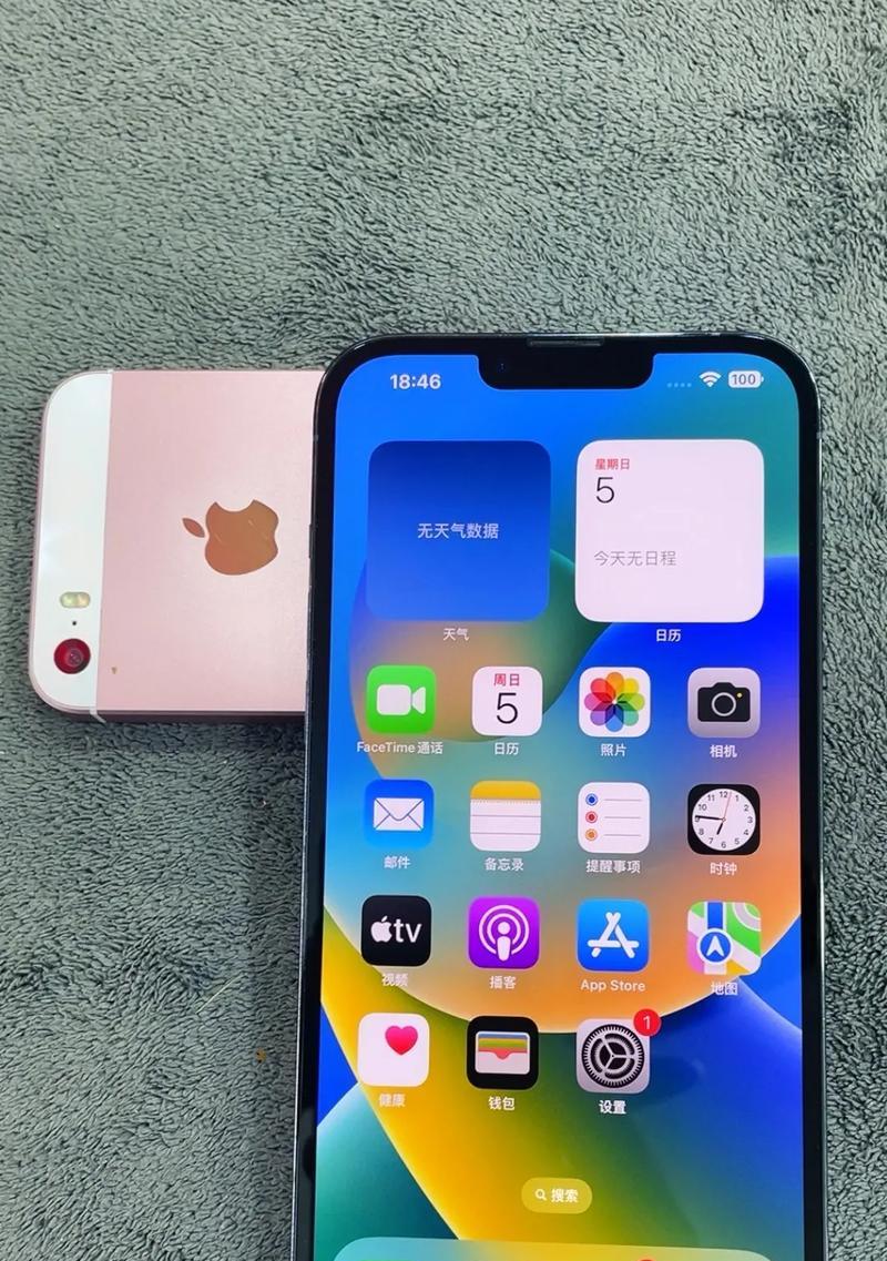 iPhone 13 Pro与iPhone 13 Pro Max有何不同？对比分析常见问题解答