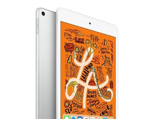 iPad 5价格是多少？最新报价及购买建议？