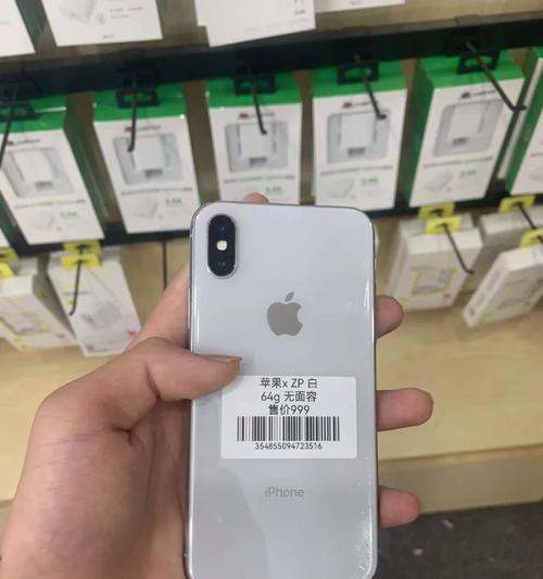 iphonex屏幕尺寸是多少厘米？如何测量准确尺寸？