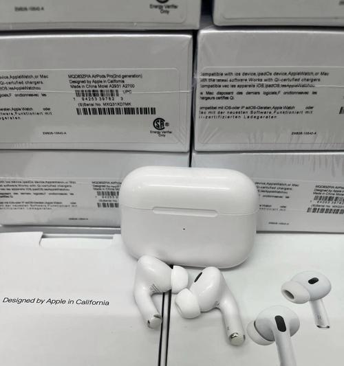 如何在查找中定位AirPods？遇到定位问题怎么办？