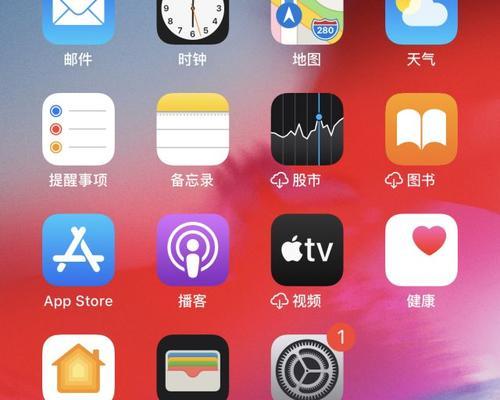 iPhone 8屏幕尺寸是多少？常见问题解答