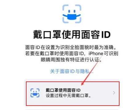 如何在iPhone13上开启通话录音功能？录音后如何保存和管理？