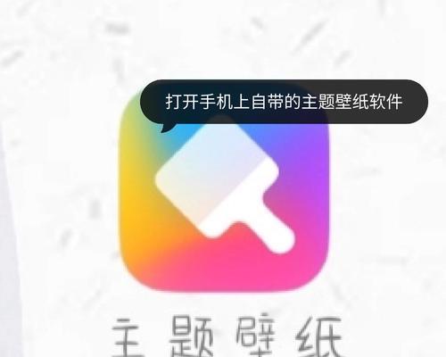 手机屏幕返回键怎么设置？操作步骤是什么？