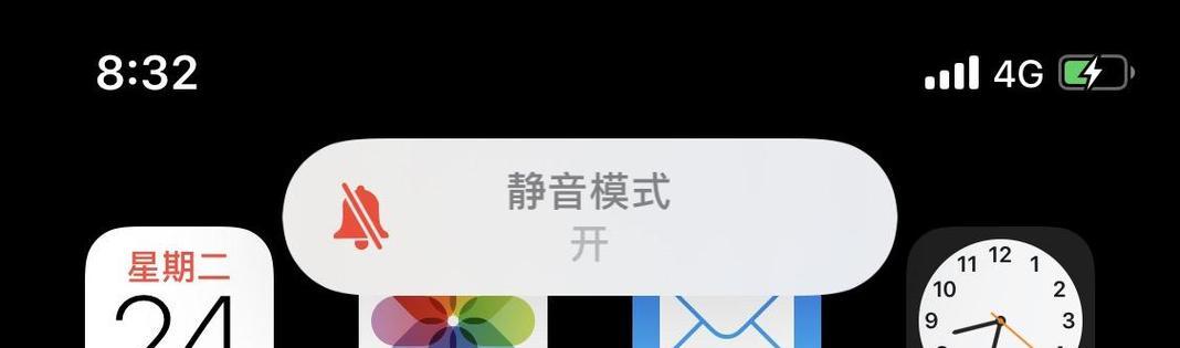 苹果xr声音小如何解决？有哪些有效的方法？