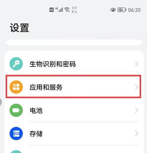 手机网络卡顿怎么办？快速解决方法有哪些？