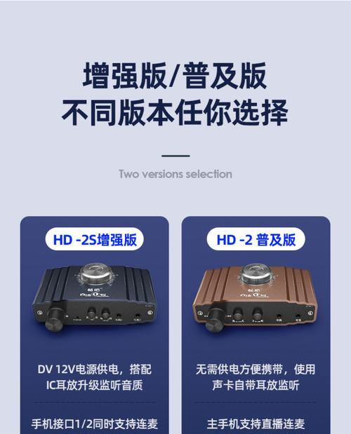 转接头在手机上怎么使用？使用方法和注意事项是什么？