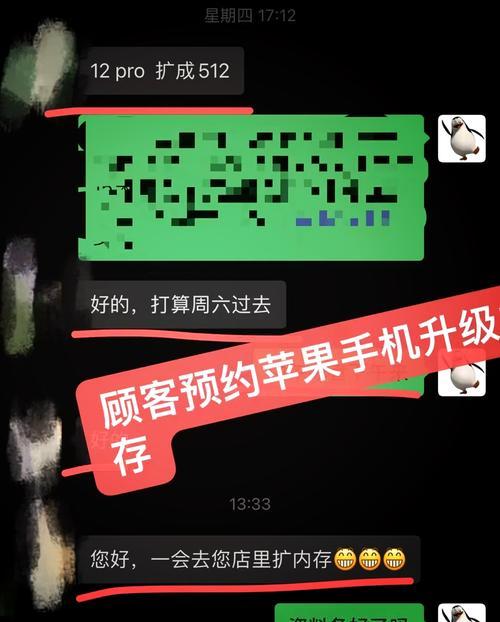 苹果12什么时候上市？价格是多少？