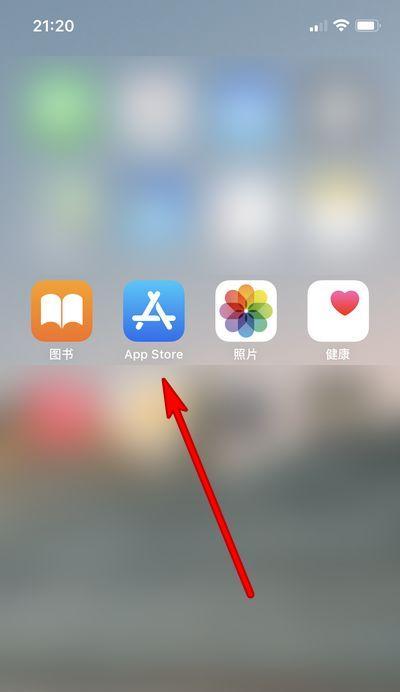 苹果手机型号怎么查询？如何快速识别不同iPhone型号？