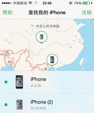 苹果手机型号怎么查询？如何快速识别不同iPhone型号？