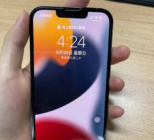 iPhone 13跑分正常范围是多少？如何解读跑分结果？