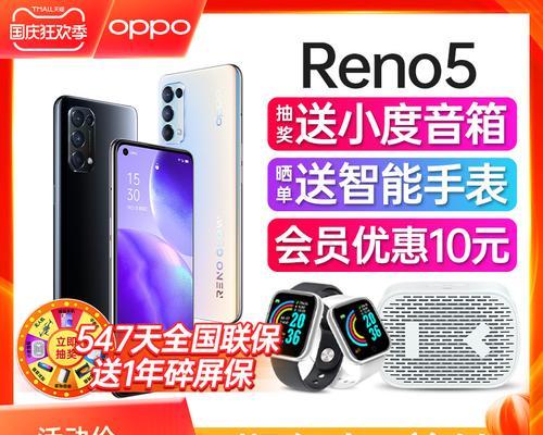 opporeno5和5k有什么区别？购买时应考虑哪些因素？