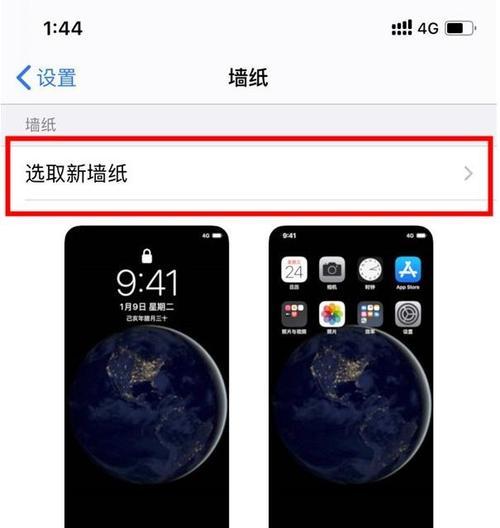 iPhone11录制屏幕功能怎么用？遇到问题如何解决？