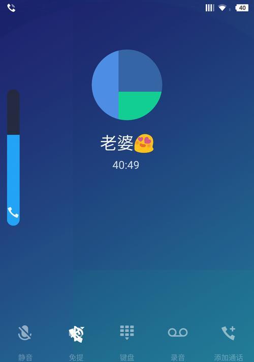 手机免提通话声音很小是什么原因？如何解决？